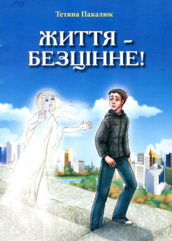 1 39.jpg